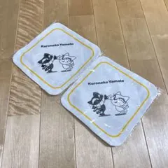 Item thumbnail for item 5d0a41cd-6062-4c4e-b1da-c52540e92a19