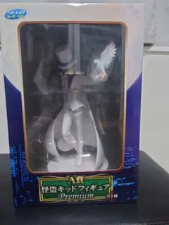 未開封　セガ ラッキーくじ 名探偵コナン A賞 怪盗キッド フィギュア