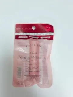 ARGELAN MOOD CAMELLIA 限定カラー リップスティックのサムネイル