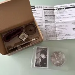 呪術廻戦19巻 機密物品専用保管箱 同梱版特典 (漫画本付属無し)