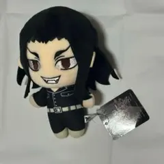 場地圭介 ぬいぐるみ