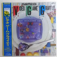 Namco「バラデューク」下敷き 当時物 バラデューク 1985 ナムコ B5 下敷き 未使用 namco