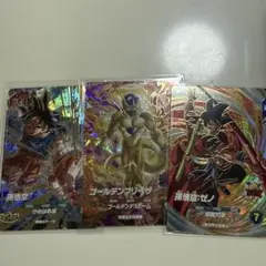 ドラゴンボールスーパーダイバーズ sdv9-031 ゴールデンフリーザ　他