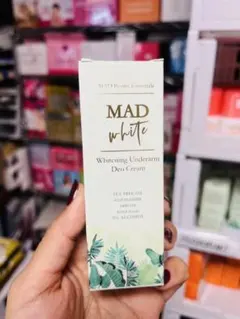 ナビー様 リクエスト 2点 まとめ商品