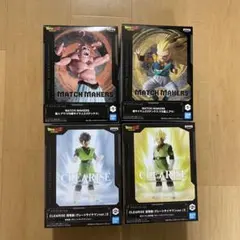 ドラゴンボール フィギュア４個セット