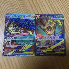 ポケモンカード　メガルチャブルex sar ma メガドリーム　セット