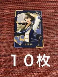 あんスタ　Only Collections 朔間　凛月 あんスタ Only Collections 朔間 凛月 - メルカリ
