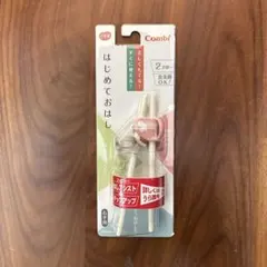 Item thumbnail for item 77ef52b9-6cbb-4fb4-b4bc-7e558bea7834