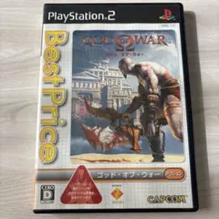 PS2 ゴッド・オブ・ウォー