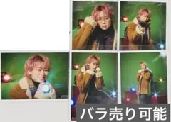 A*a様 超特急 シューヤ Happy 生写真 フル コンプセット