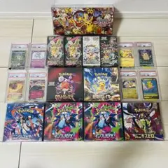引退品 PSA10、未開封BOX、旧裏、絶版パック - メルカリ