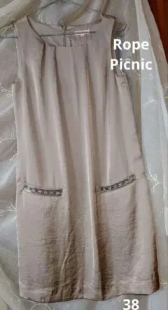 ✿ロペピクニック✿ワンピース❀サテン風光沢きちんと感❀結婚式の二次会や謝恩会に