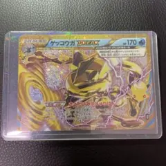 ゲッコウガBREAK 30th MEGA 拡張パック 30th CELEBRA…