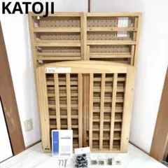 2026年最新】カトージ チャーミーの人気アイテム - メルカリ