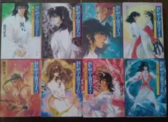 宇宙皇子 黎明編 1-8巻セット 藤川桂介 角川文庫 - メルカリ