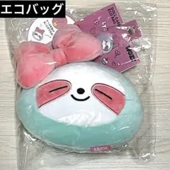 ITZY WDZY リア LYA エコバッグ ぬいぐるみ キーホルダー