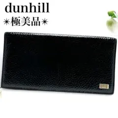 極美品✨ダンヒル レザー 本革 ロゴ 長財布 ウォレット 札入れ カード入れ 黒