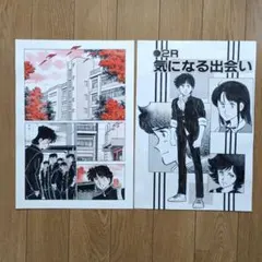 冨樫義博展/幽遊白書.複製原稿(原画)幽助.飛影.蔵馬(妖狐)桑原.セット