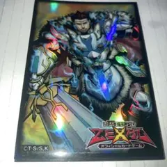 2026年最新】遊戯王 zexal スリーブの人気アイテム - メルカリ