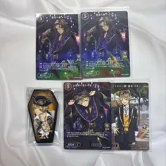 ツイステ ラギー レオナ まとめ売り