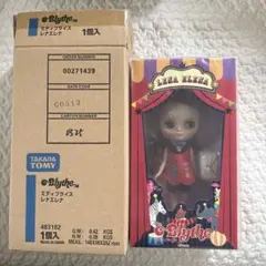 ミ*キ様 ミディブライス ジョリー・ジャンプリー・ピピロッタ 未開封品 
