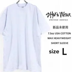 シャカウェア 新品未使用 マックスヘビーウェイト 無地 Tシャツ ホワイト L