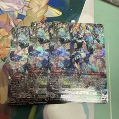 2026年最新】泡沫の大魔法師 ゼーリス 幻影 SECの人気アイテム - メルカリ