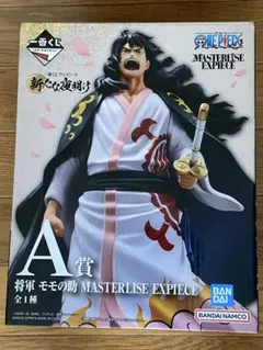 2025年最新】ワンピース 一番くじ 新たな夜明け モモの助の人気