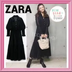 ZARA ドット　水玉　ロングワンピ　レース　スイスドット柄　長袖　シャツワンピ