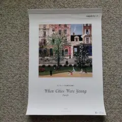 Item thumbnail for item d0ee9863-b77f-4d8a-b83b-357ca1d892b0