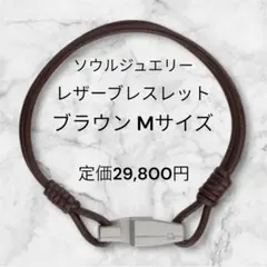 Item thumbnail for item 4ee66762-eae7-414a-a589-8ebe86dc5703