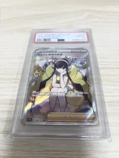 だだ様 リクエスト 3点 まとめ商品