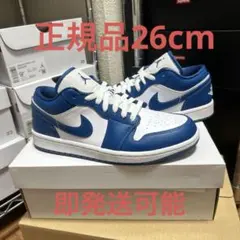 WMNS Air Jordan 1 Low Marina Blue 26cmのサムネイル