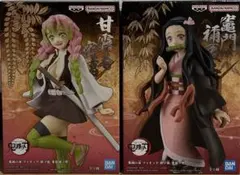 2025年最新】絆ノ装の人気アイテム - メルカリ