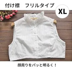 りーちゃん様 リクエスト 2点 まとめ商品