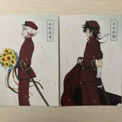 文豪ストレイドッグス 文スト ポストカード 条野 鉄腸 アニメイト 特典