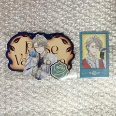 にじさんじ バレンタイン 甲斐田晴 まとめ売り