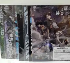 進撃の巨人　クリアファイル　8枚セット