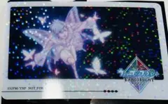 うたプリ　タブナイ　映画特典　美風藍　ライブフォトクリアカード　ホログラム　レア