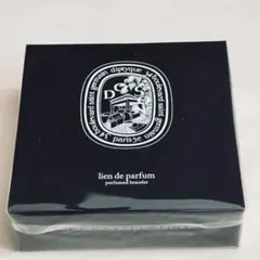 【入手困難】値下げ/ Diptyque / フレグランスブレスレット ドソン 入手困難】値下げ/ Diptyque / フレグランスブレスレット ドソン