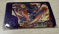 ポケモンフレンダ ガブリアス