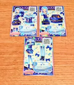 【美品】アイカツ　インクブルーコーデ　アイカツオフィシャルショップ購入者限定