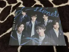 Lienel罪と罰