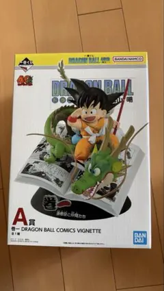 一番くじ ドラゴンボール コミックス ヴィネット A賞 - メルカリ