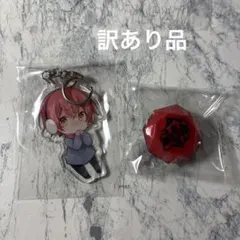 2026年最新】ばぁう リンライの人気アイテム - メルカリ