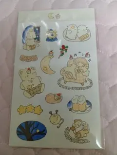 Item thumbnail for item debcd632-5567-4164-9435-70c89dc90d74