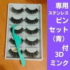 Item thumbnail for item 1bb0fa01-1743-4979-aa01-c37ddb037a7e