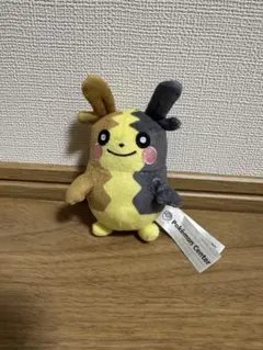 ポケモンセンター イーブイ ポンチョシリーズ ブラッキーぬいぐるみ