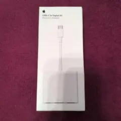 Apple USB-C to Digital AVマルチポートアダプタ