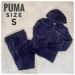 【人気色】PUMA ベロア トラックジャケット セットアップ PUMA（プーマ）の「PUMA/プーマ ベロアトラックジャケット